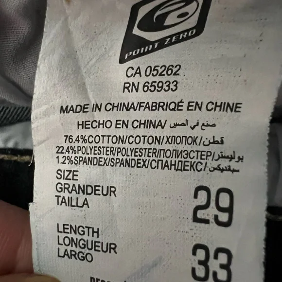 Point Zero Régula Skinny Jeans - Picture 5 of 5